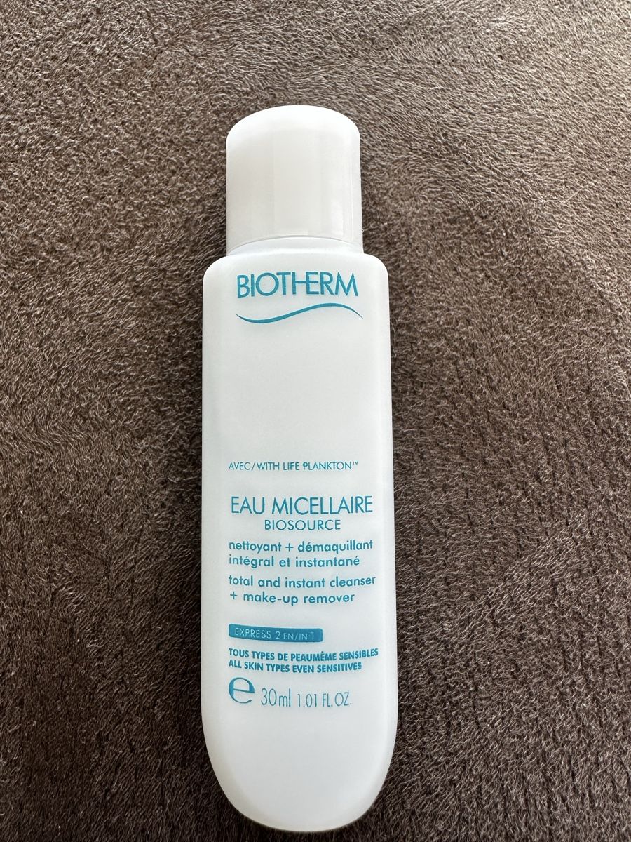 Biotherm Gesichtspflege: Biotherm – Neu und originalverpackt aus Schaffhausen von Nadiuna 7