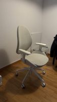 IKEA Drehstuhl HATTEFJÄLL Gunnared beige weiss gebraucht