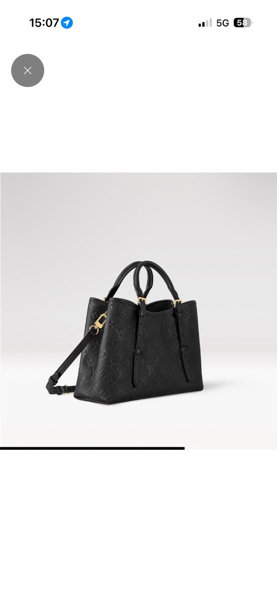 Louis Vuitton Borse da donna: Louis Vuitton Babylone Tote PM – Nuovo (secondo la descrizione) da Ettingen venduto da bey_fq62 2