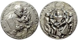 Rom, Silbermedaille 1975
