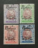 Persien/Iran 1911, Ovpt. Relais ungestempelte