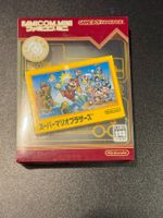 FAMICOM MINI SERIES VOL.01: SUPER MARIO BROS. Japan GBA OVP