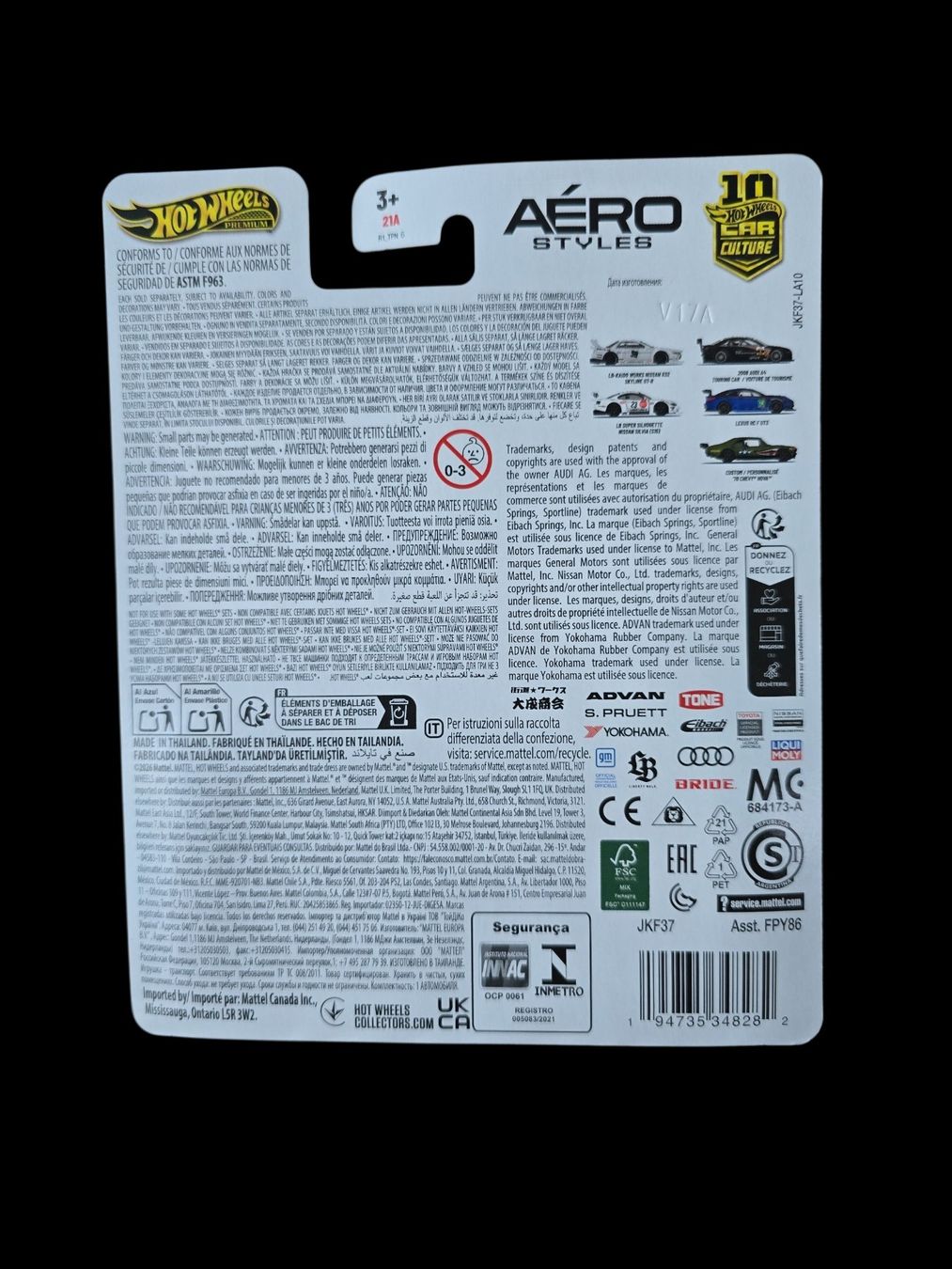Hot Wheels Modellini d'auto: Hot Wheels Premium Set Aerostyles 2026 – Nuovo e nell'imballaggio originale da Adlikon venduto da Mmartin0 6