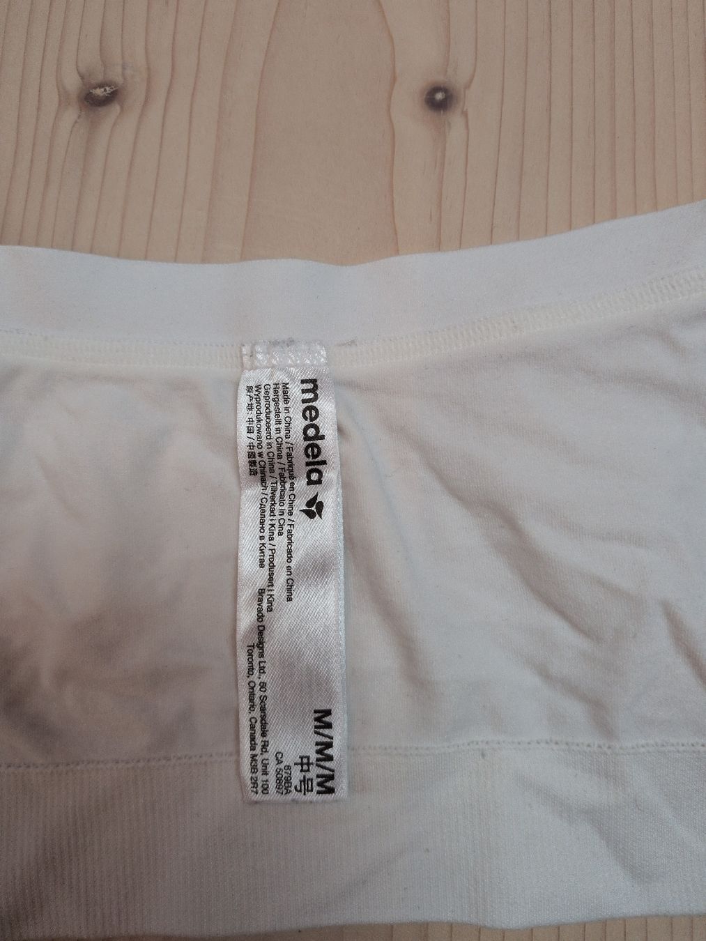 Medela Stillzubehör: Medela Pump BH Gr.M – Gebraucht aus Oberhelfenschwil von Tattar 2