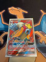 Entei GX (SLG 71) - DE - Schimmernde Legenden
