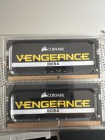 Corsair Vengeance DDR4 RAM, 16GB (2x8GB) - Top Zustand!