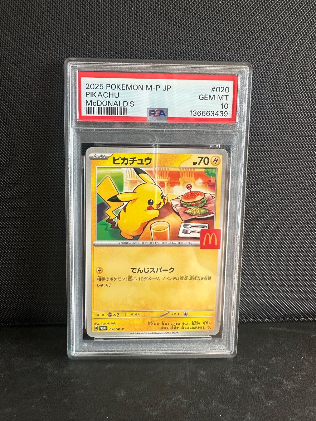 Pokémon Carte collezionabili: McDonalds' Pikachu - PSA 10 – Usato da Giubiasco venduto da rude01