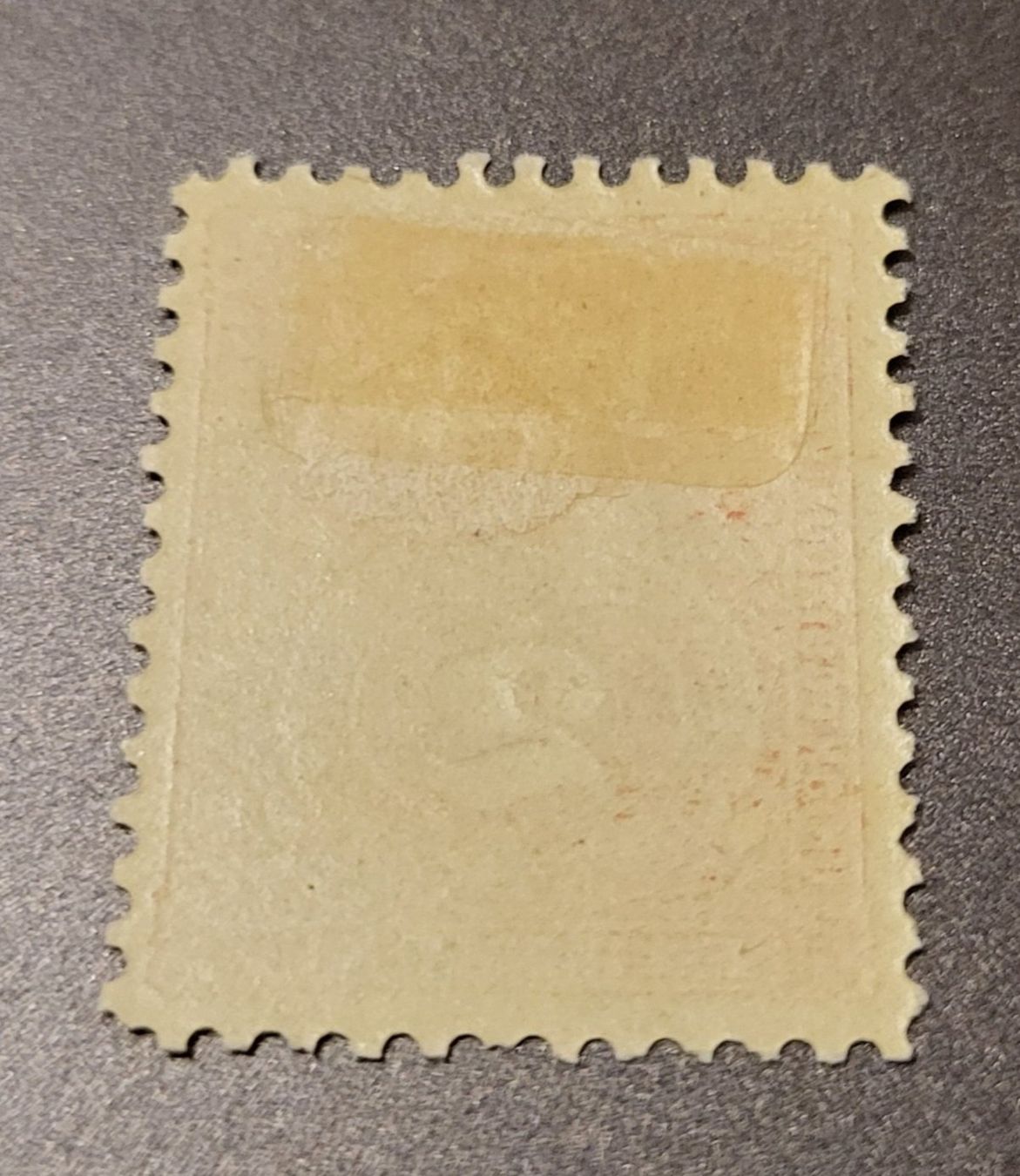 Tutti i francobolli: Paraguay 1887 alte briefmarke – Usato da St Gallen venduto da Stampsalshobby 1