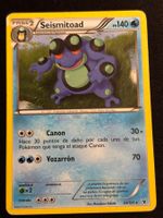 Pokemon Seismitoad - Noble-Victories 24/101 - Español