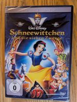 Schneewittchen und die sieben Zwerge (DVD - NEU/OVP)