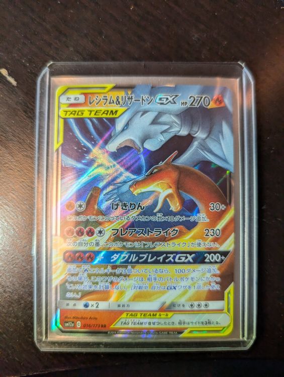 POKEMON Reshiram & Charizard GX RRR 016/173 SM12a (Gebraucht) in Kloten ...