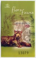 Block "Leopard". Indonesien.