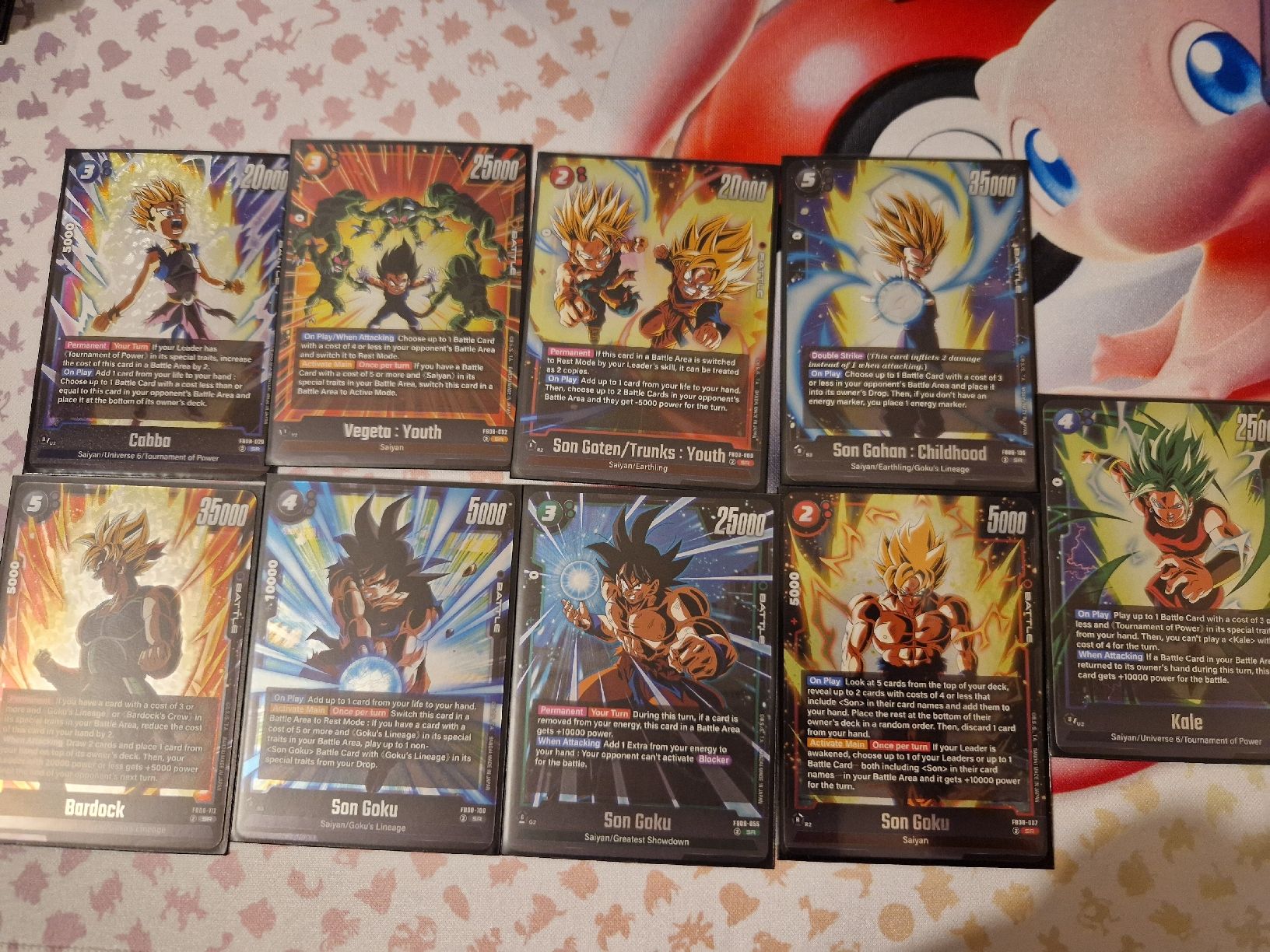 Bandai Sammelbilder & Trading cards: Dragonball FB08 SR Set – Gebraucht aus Niederglatt ZH von mial6
