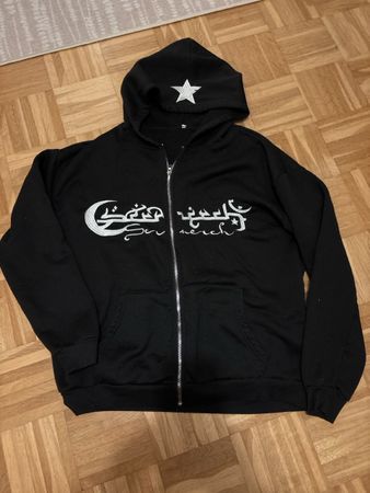 Bequeme Hoodie Jacke Gr. S