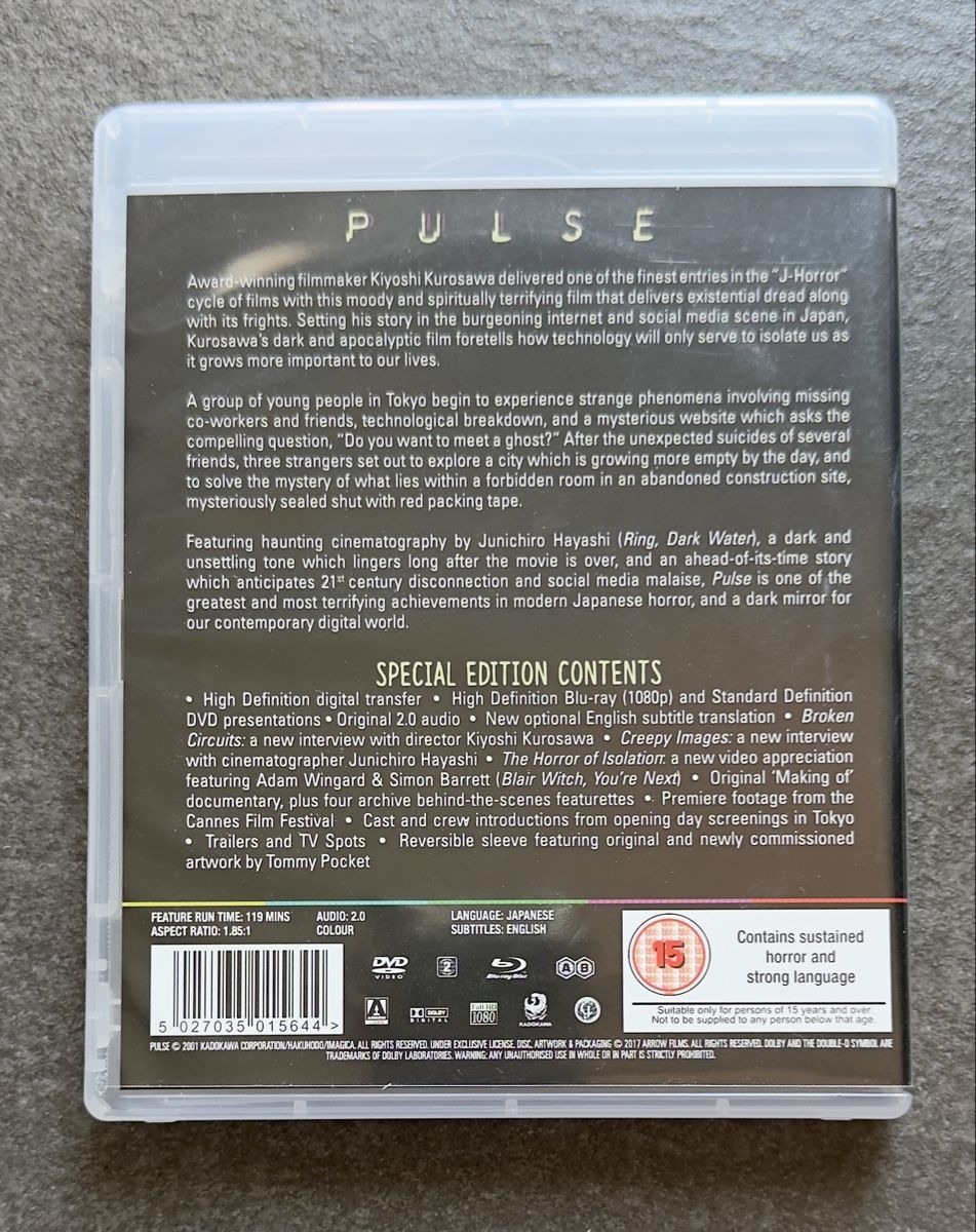 Tutti i DVDs: Kiyoshi Kurosawa Pulse Blu-Ray Arrow Video – Usato da Zürich venduto da cENS0R 1