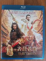 Blu Ray - The Monkey King (2014) mit Donnie Yen / US Code A