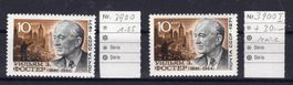 R5520  /  URSS variété sur n° 3942 neuf XX