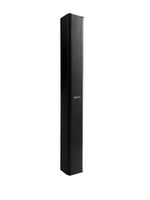 KGEAR Passive Säulenlautsprecher GF22 schwarz 25 Watt 16 ohm