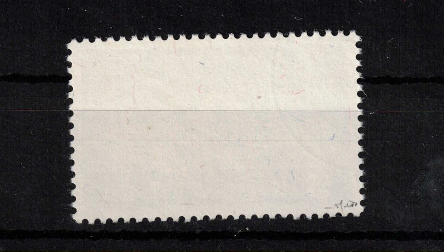 Alle Briefmarken: 1947 PF 277 fehlende Speiche gestempelt – Gebraucht aus Bottmingen von Golferin 1