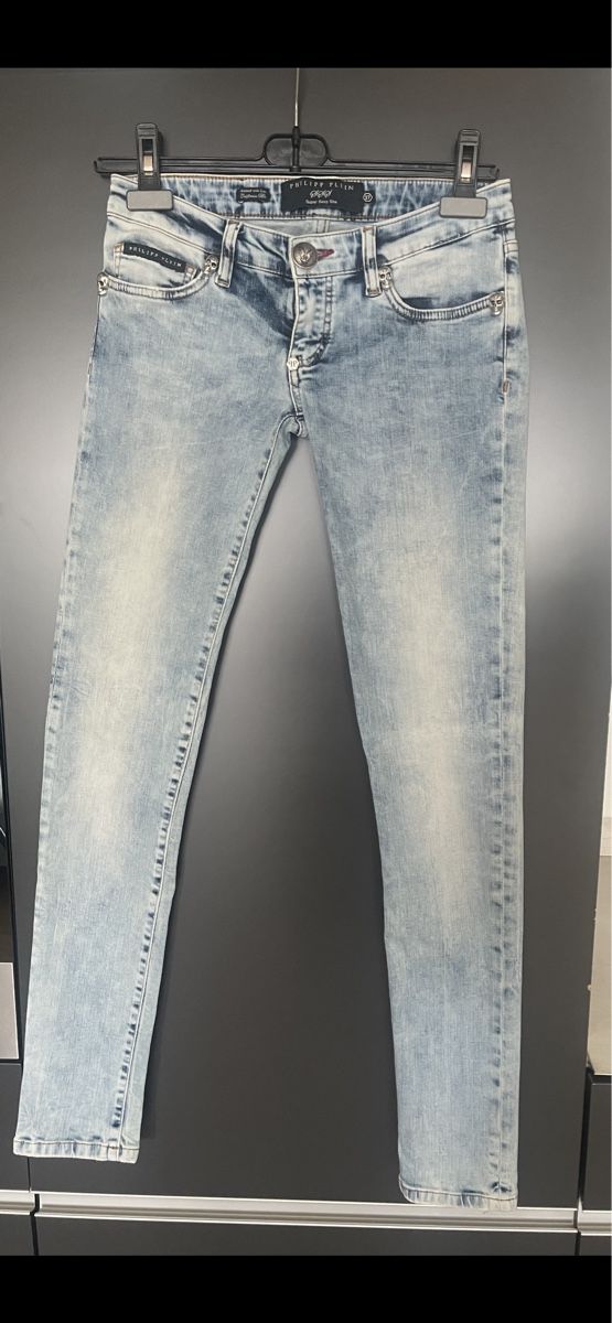 Jeans: Jeans PHILIPP PLEIN – Neuf (Voir description) à Dübendorf par MyFashionArchive 3