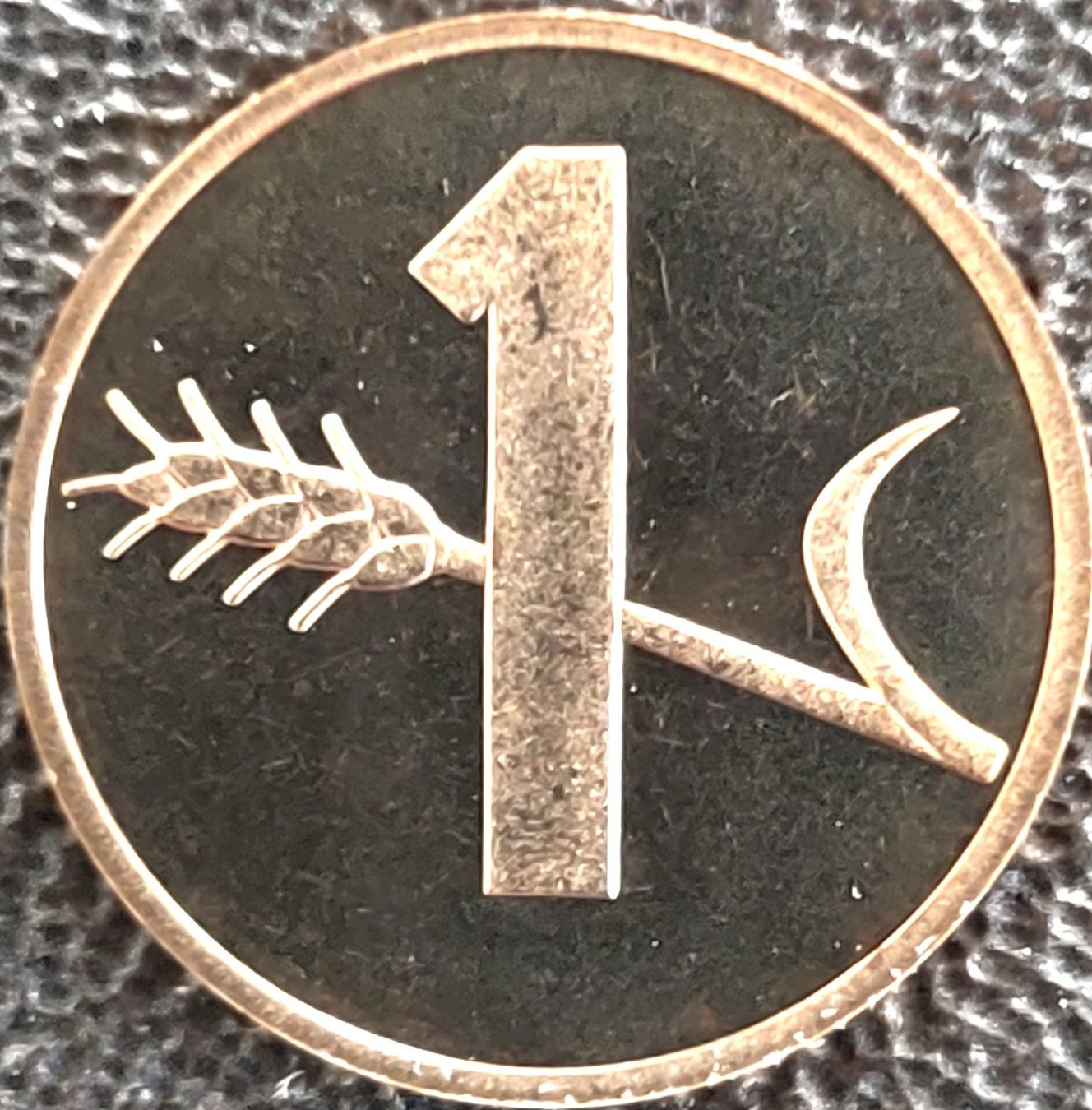 Tutti le monete: 1 Rappen 1981 stgl. / aus Münzsatz – Nuovo (secondo la descrizione) da Arch venduto da coinsandmore 1