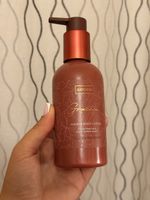Crème hydratante Sence 200ml neuve