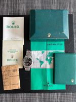 Rolex Pepsi 1675 GMT Full Set - Long E Mark I Tropical