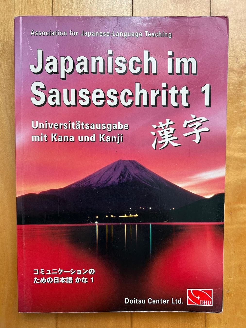 Libri: Japanisch im Sauseschritt 1 – Usato da Binz venduto da tarkrx