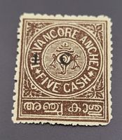 Indien - Travancore Staate 1932 alte briefmarke