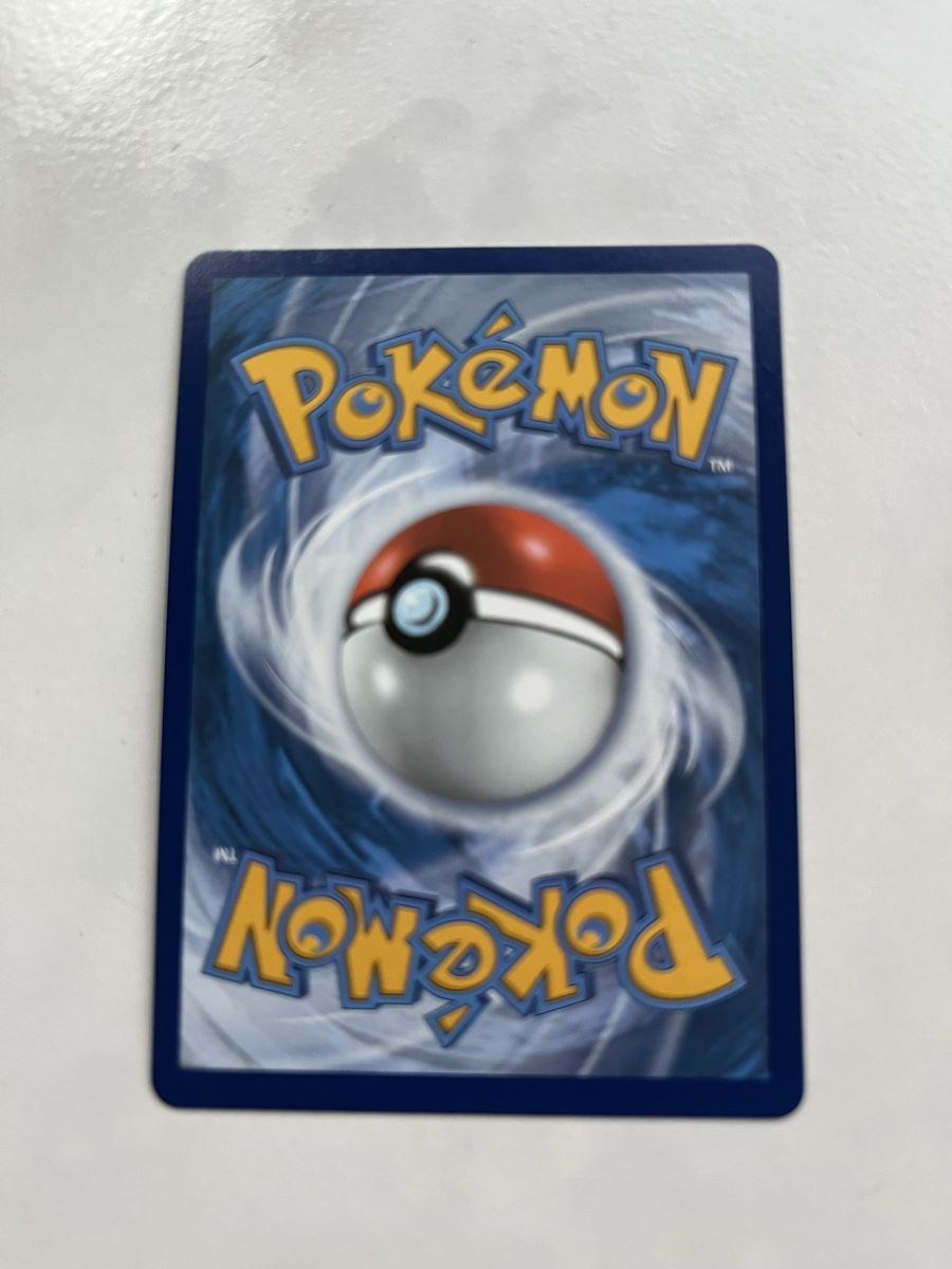 Pokémon Sammelbilder & Trading cards: Carte Pokémon Flapple Vmax – Neu (gemäss Beschreibung) aus Marin-Epagnier von Ponsonby 2