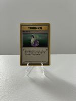 Carta Pokemon Trainer Pozione giapponese set base 