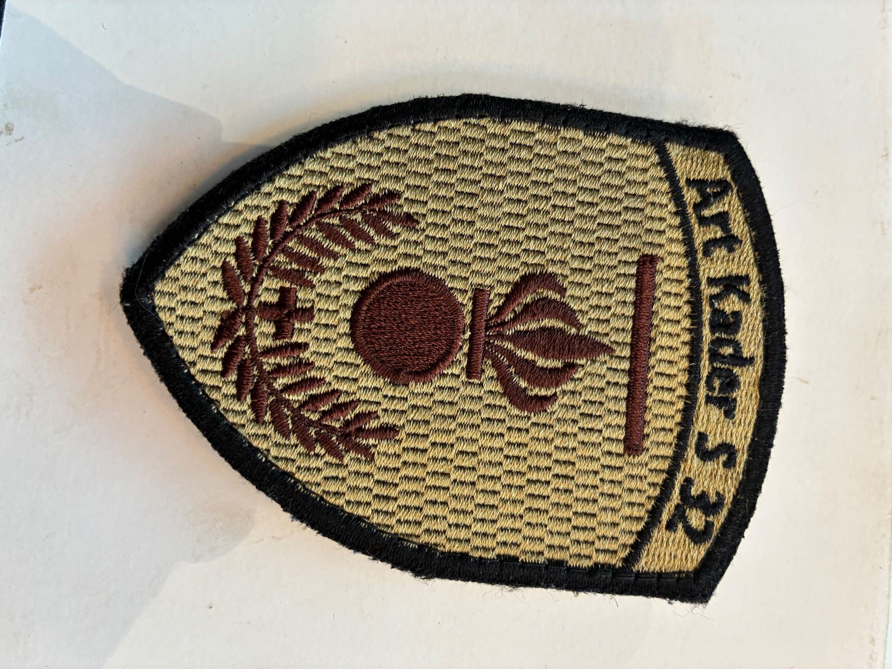 Schweizer Armee Patches: Klett Art Kader S 32 – Gebraucht aus Oberiberg von stab