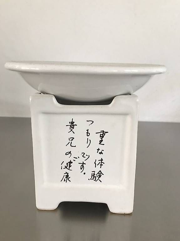 Tutte le decorazioni: Duftlampe weiss mit Schriftzeichen – Usato da Fraubrunnen venduto da Vpeck 1