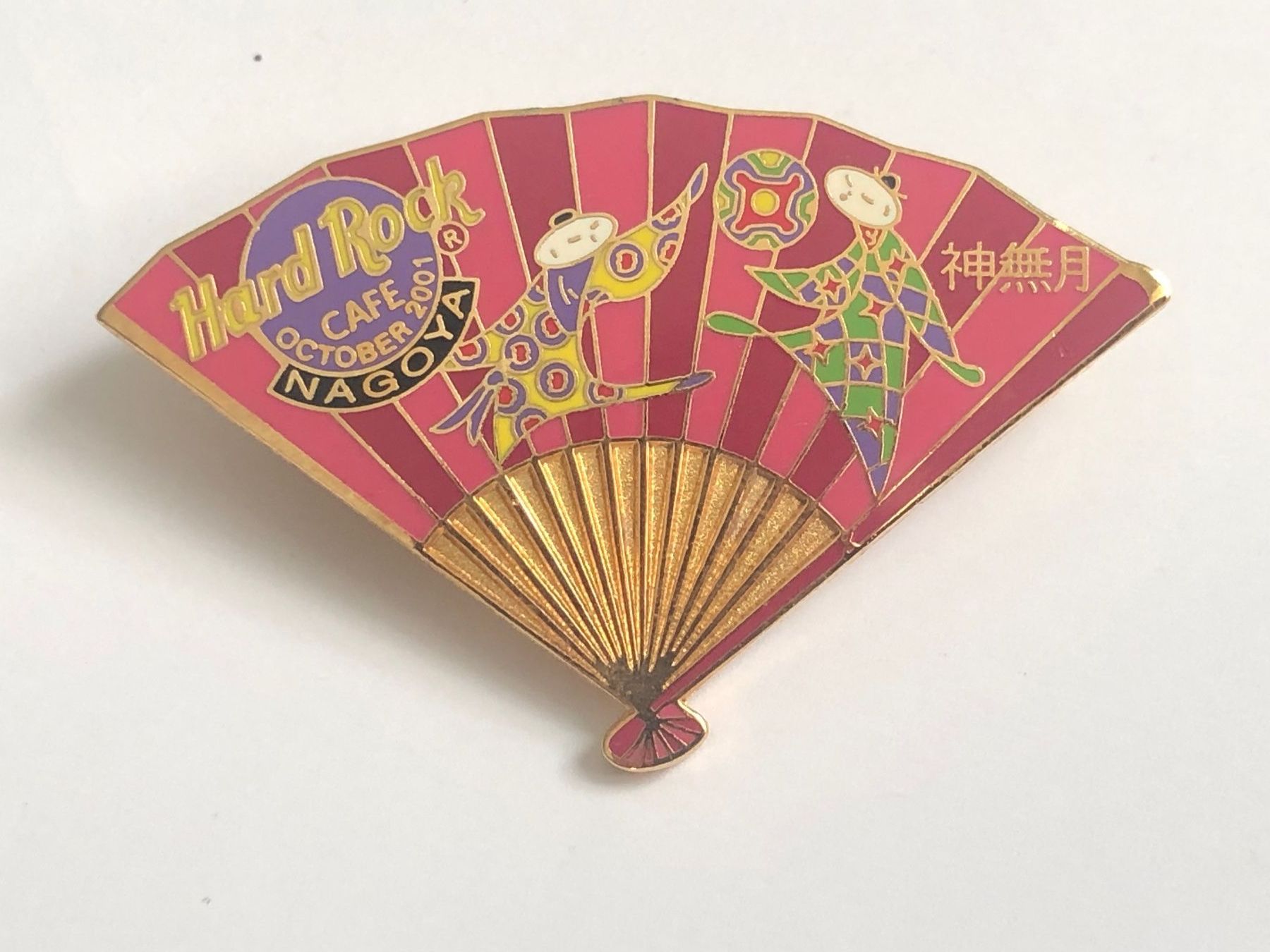 Hard Rock Cafe Plaketten & Abzeichen: Pin Hard Rock Cafe Nagoya – Gebraucht aus Nunningen von anclaudia 1