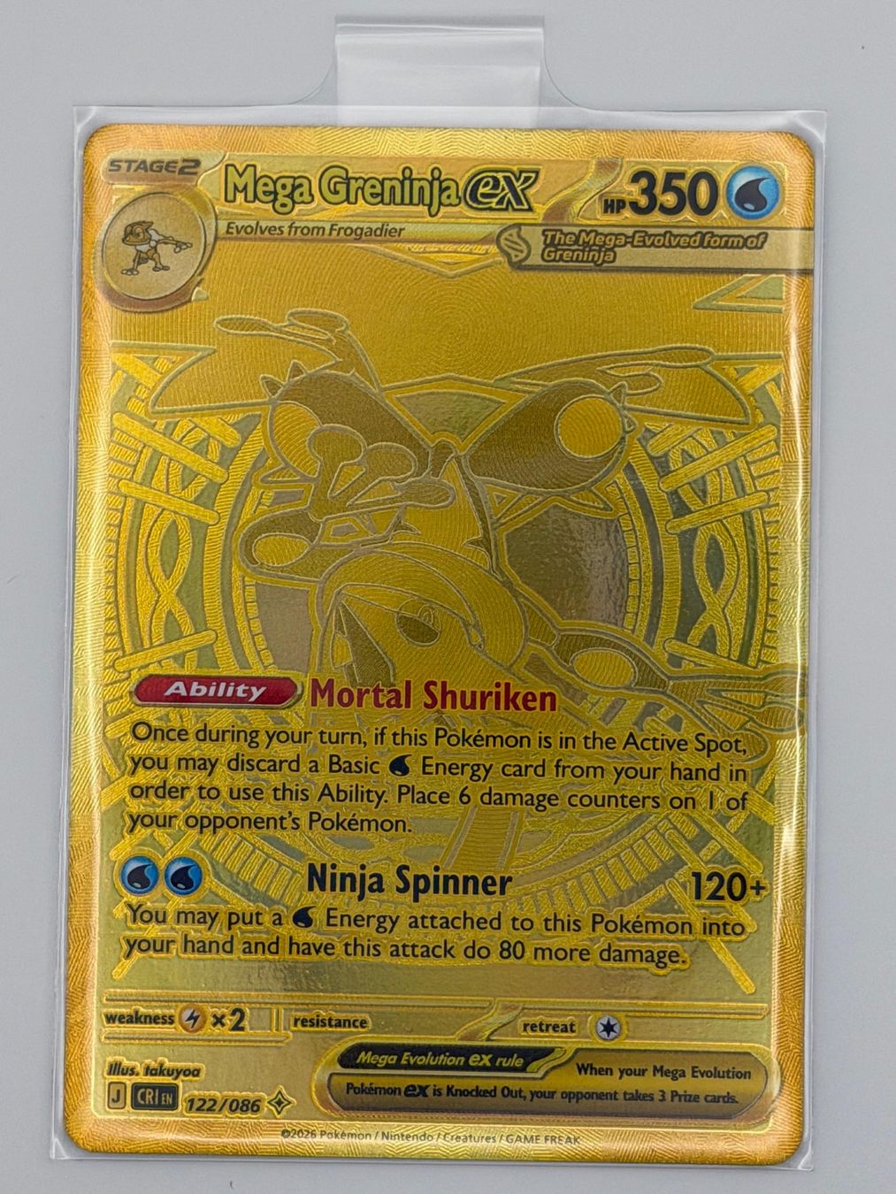 Pokémon Sammelbilder & Trading cards: Pokemon Mega Greninja ex 122/086 – Neu (gemäss Beschreibung) aus Uster von EDM1903