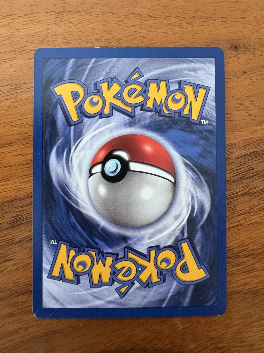 Pokémon Carte collezionabili: Carta Pokémon Addestramento - Ricerca Computerizzata! – Nuovo (secondo la descrizione) da Breganzona venduto da CaiLol 1
