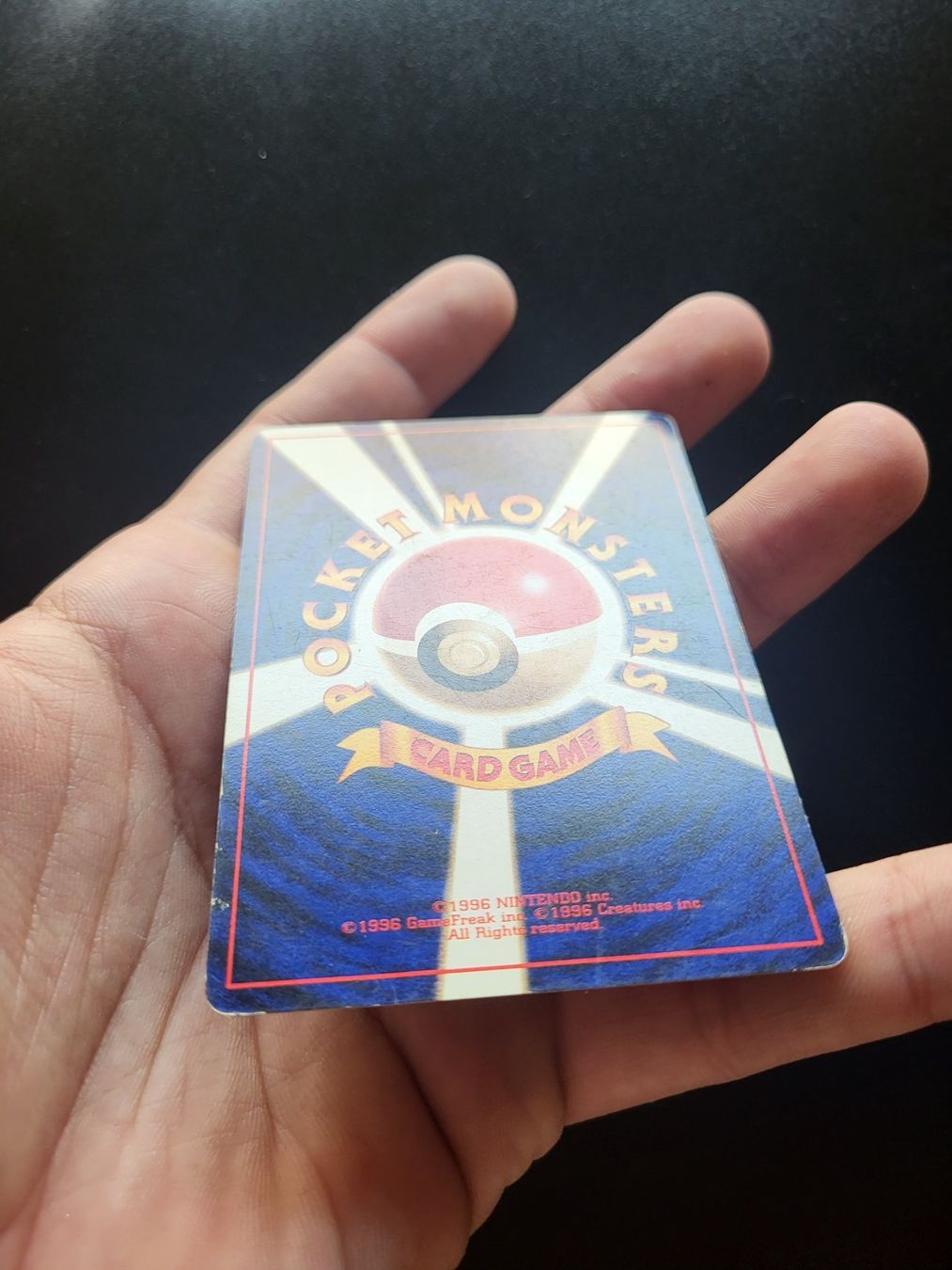 Pokémon Carte collezionabili: Pokemon Bibor Rare Jap. – Usato da oberbuchsiten venduto da thug4 3