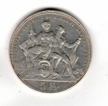 Toutes les monnaies: Schützenfest Lugano 1883 – D'occasion à Wolhusen par Curver9