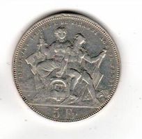 Schützenfest Lugano 1883
