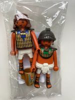 zwei Männchen Playmobil Ägypter