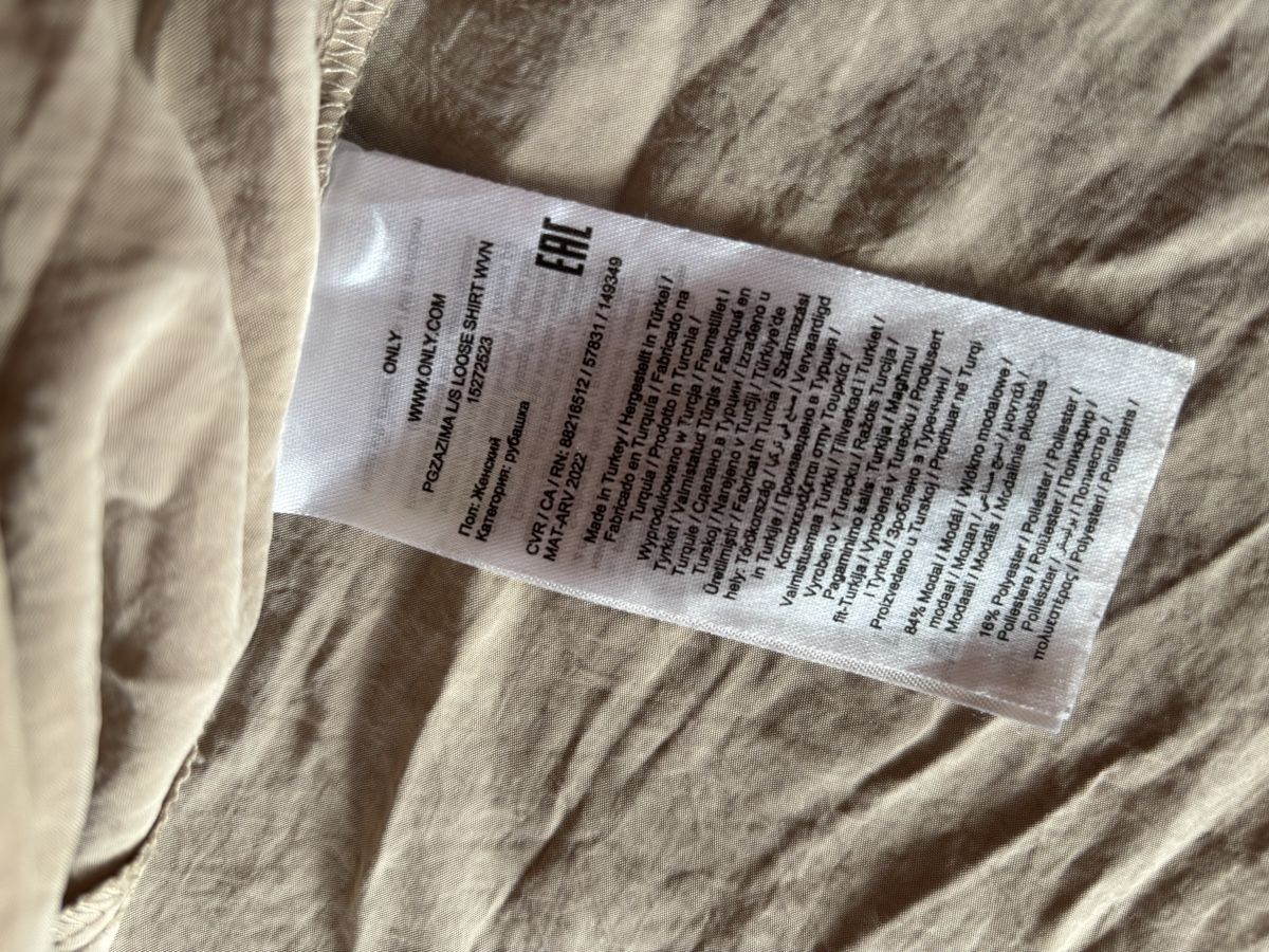 Blusen: Bluse | XS|S | Modal – Gebraucht aus Jegenstorf von vanisaem 2