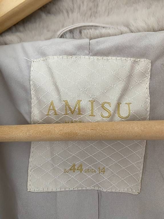 Cappotti: Damen Mantel Gr. 44 vom Amisu – Usato da Oberentfelden venduto da han_f2wq 2