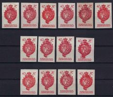 Lichtenstein 1920 Wappenzeichnung+ Burg Vaduz ungebraucht