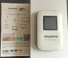 Muama Ryoko mobiler 4G LTE Hotspot