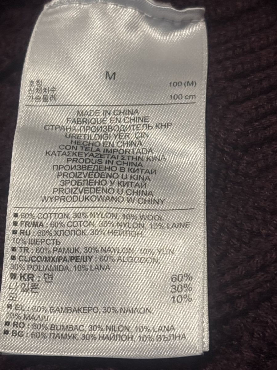 Maglioni & Felpe: Herren Pullover Strick Grösse M dunkelrot guter Zustand – Usato da Wallisellen venduto da ASZT 4