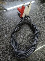 2m Chinch Kabel - Stereo Audio Cinch Kabel, Top!
