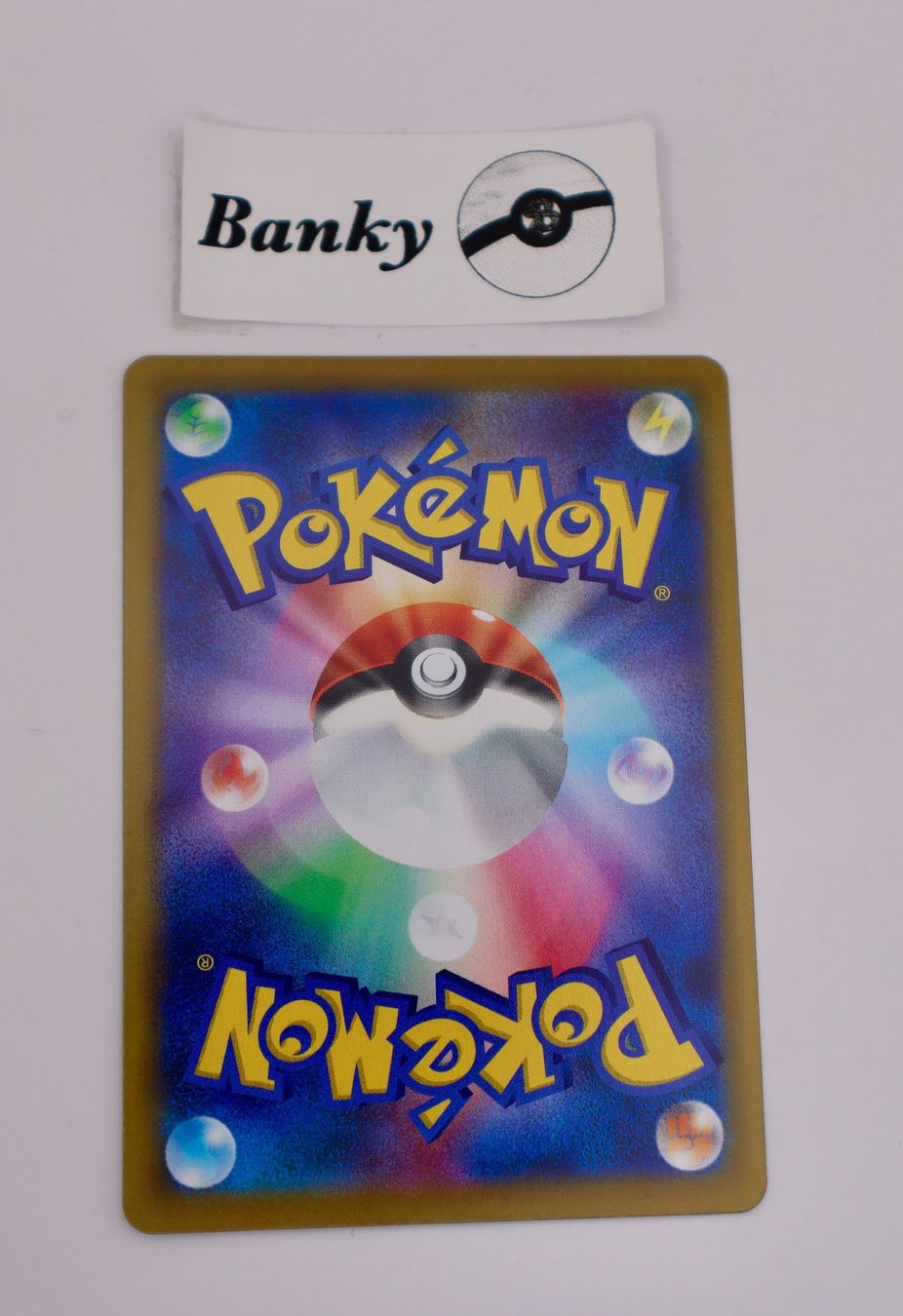 Pokémon Sammelbilder & Trading cards: Pokemon Rayquaza Vmax NM JP – Gebraucht aus Biel-Benken BL von Banky 1