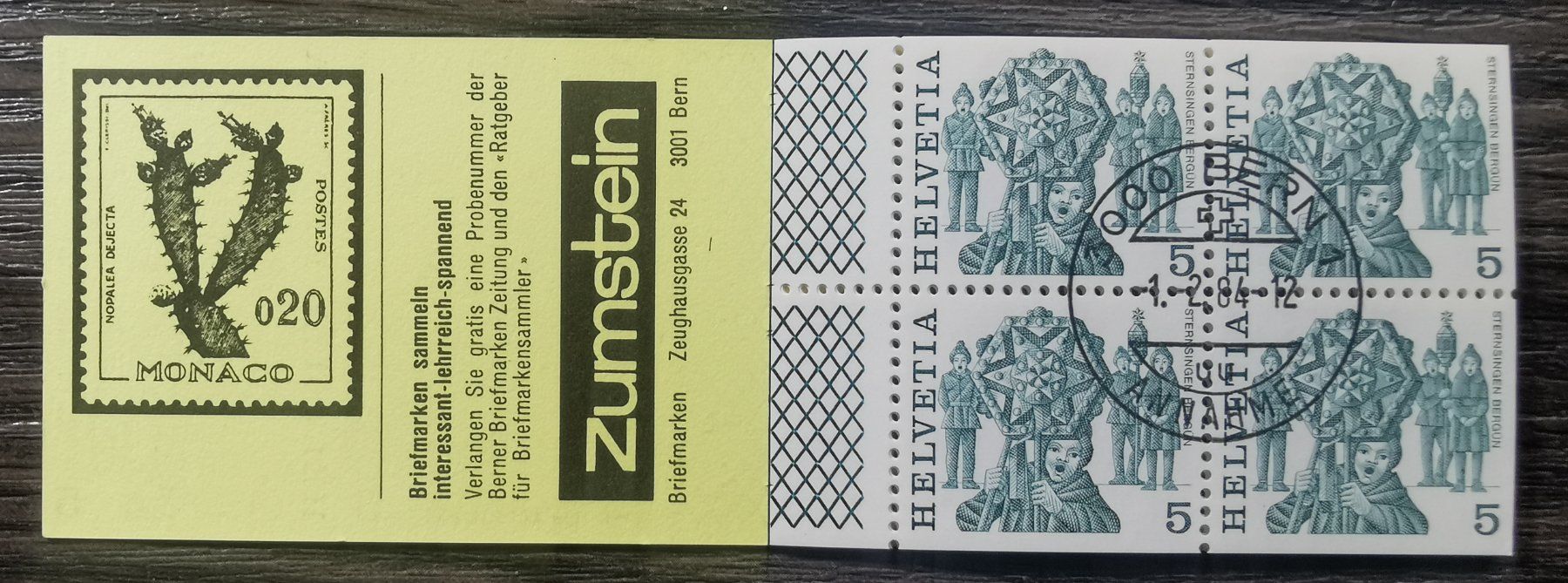 Alle Briefmarken: TR15 Bloc Timbre Suisse Oblitere 1984 – Gebraucht aus Cousset von Patrick_Collections 1
