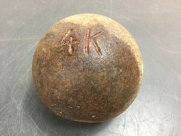 Gebrauchte Eisen Kugelstoss Kugel rostig 4 Kilo