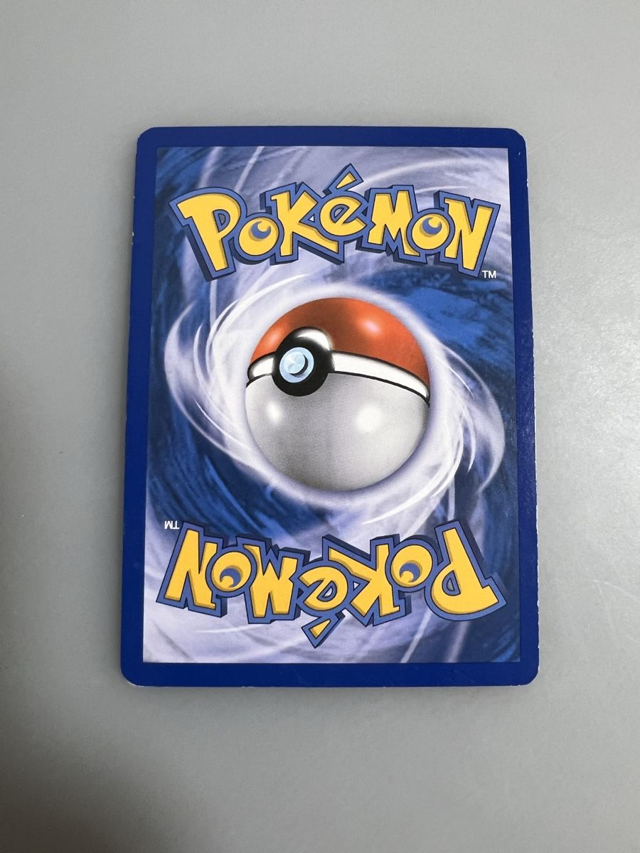Pokémon Cartes à collectionner: Pikachu – D'occasion à Muttenz par Michugee97 2